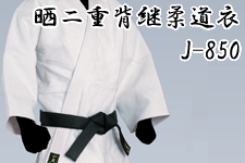 J-850