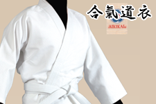 合氣道衣