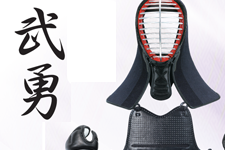 武勇