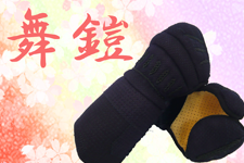 舞鎧