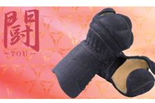 闘